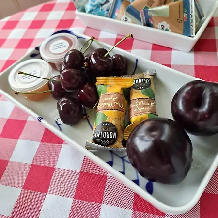 Holsteinshus Frühstückspension *